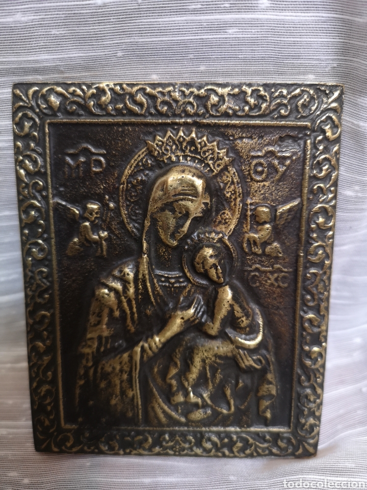 Antig&uuml;edades: Placa de bronce de la Virgen del Perpetuo Socorro - Foto 1