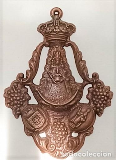 Antig&uuml;edades: MEDALLA HERMANDAD DEL ROCIO. MEROCIO-31 - Foto 1