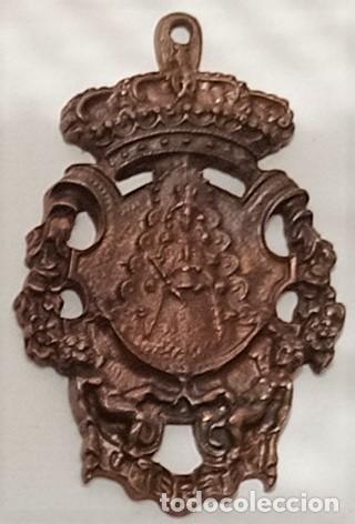 Antig&uuml;edades: MEDALLA HERMANDAD DEL ROCIO. MEROCIO-38 - Foto 1