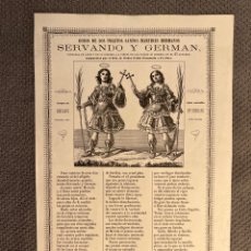 Antigüedades: GOZOS DE LOS INCLITOS SANTOS MARTIRES HERMANOS SERVANDO Y GERMAN PATRONOS DE CÁDIZ (H.1870?). Lote 346290388