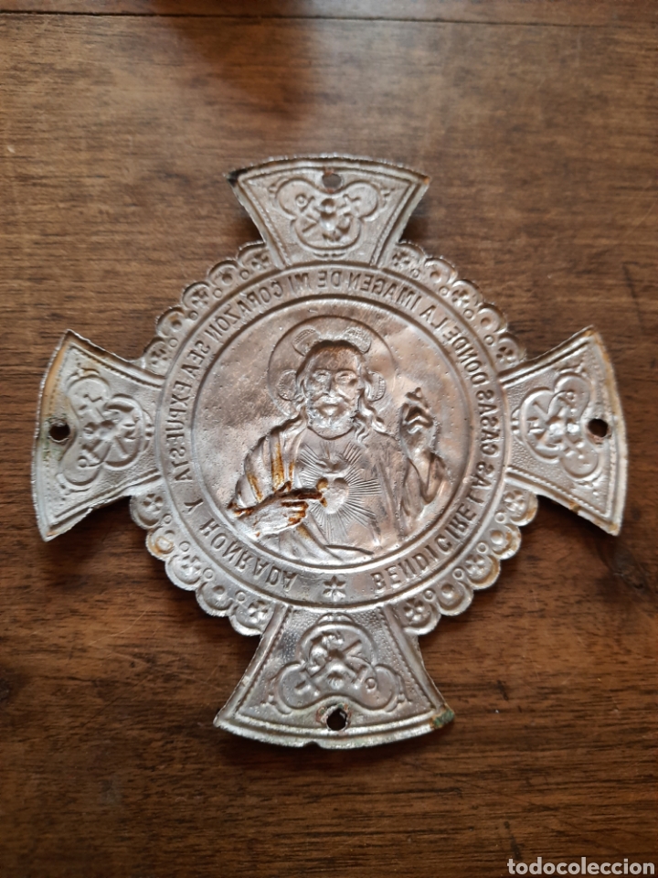 Antig&uuml;edades: Sagrado coraz&oacute;n de puerta de casa - Foto 2