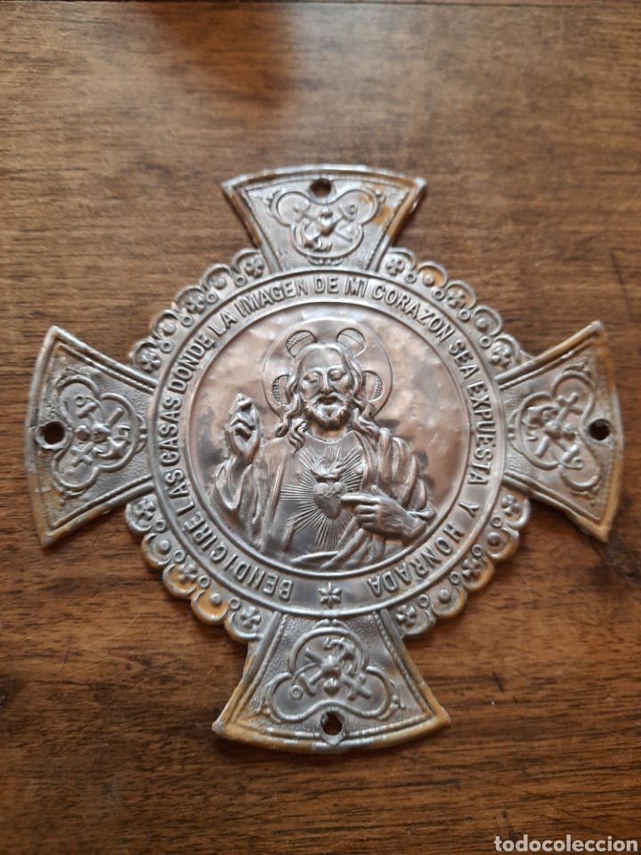 Antig&uuml;edades: Sagrado coraz&oacute;n de puerta de casa - Foto 1