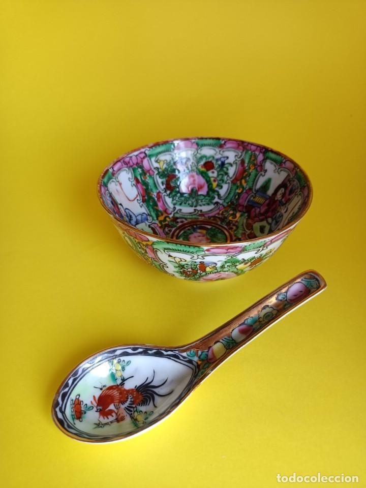 Antig&uuml;edades: CUENCO Y CUCHARA DE PORCELANA MACAU - Foto 1