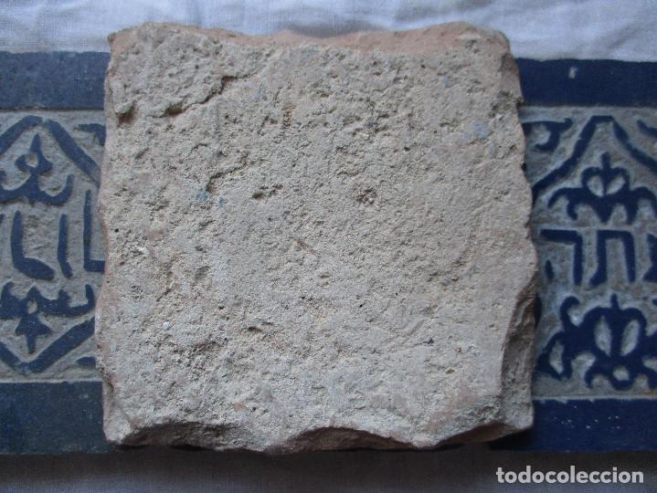 Antig&uuml;edades: Conjunto azulejos inscripcion arabe - Foto 3