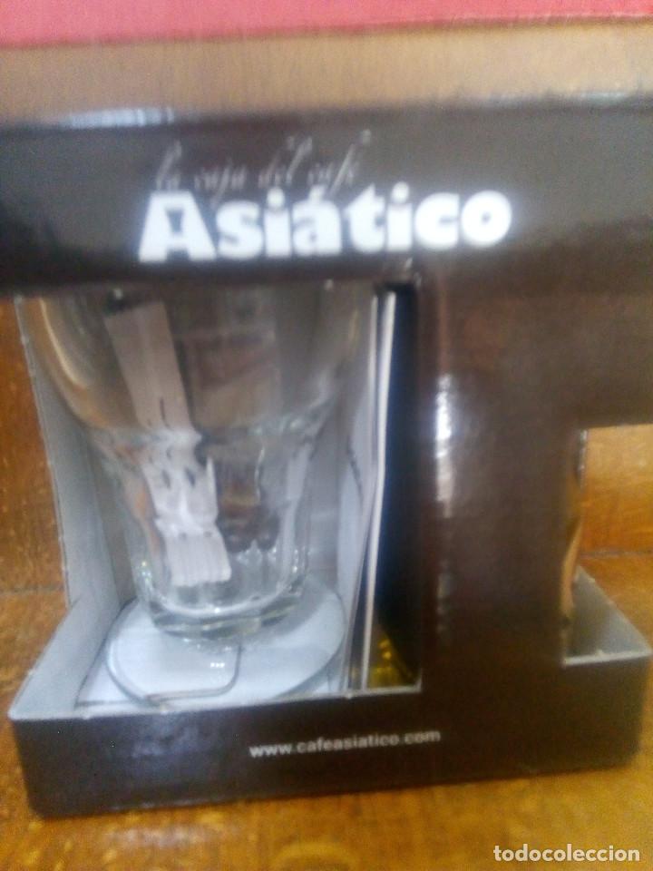 Antig&uuml;edades: COPA CAF&Eacute; ASI&Aacute;TICO - Foto 3