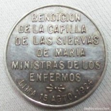 Antigüedades: LIMA (PERU) 1924. PRECIOSA MEDALLA EN PLATA DE LAS SIERVAS DE MARIA. LOTE 0205. Lote 349568559