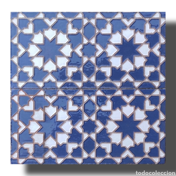 Antig&uuml;edades: Azulejos antiguos Triana - Foto 1
