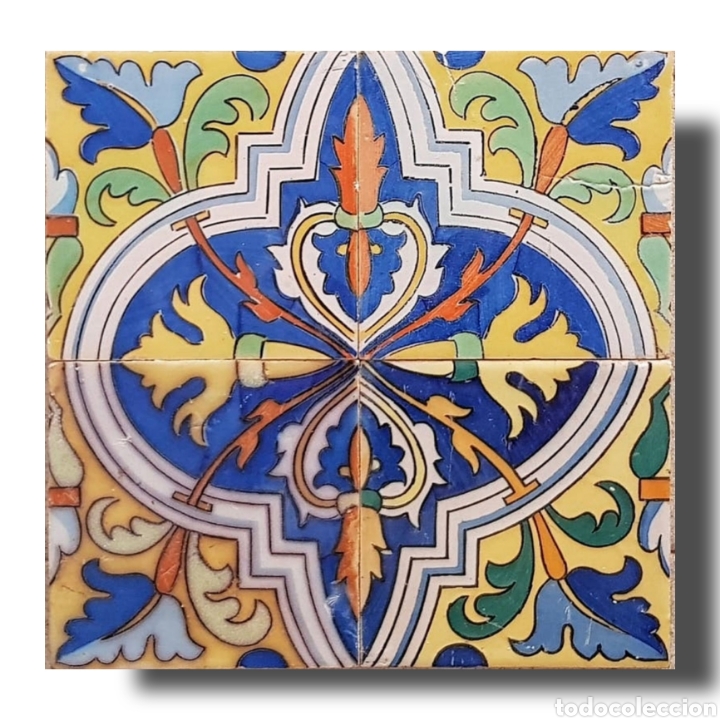Antig&uuml;edades: Azulejos antiguos Triana - Foto 1