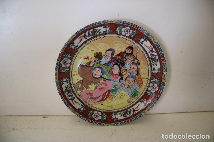Antig&uuml;edades: plato chino - Foto 1