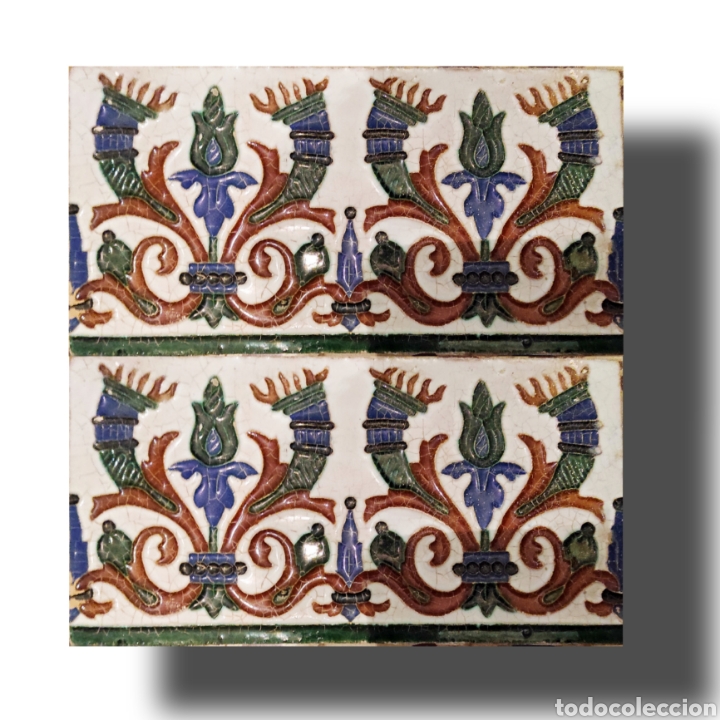 Antig&uuml;edades: Azulejos antiguos de Triana - Foto 1