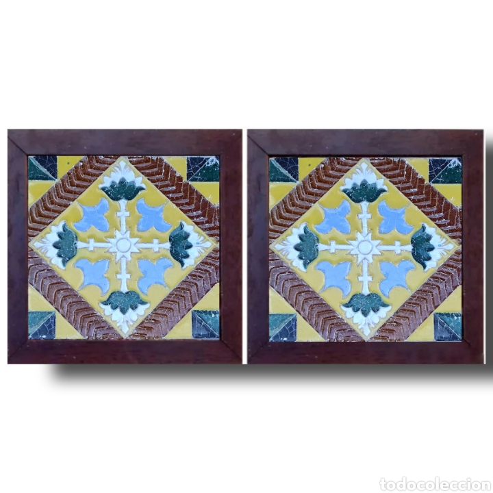 Antig&uuml;edades: Azulejos antiguos de Triana - Foto 1