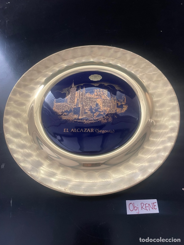 Antig&uuml;edades: Plato Alc&aacute;zar oro - Foto 1
