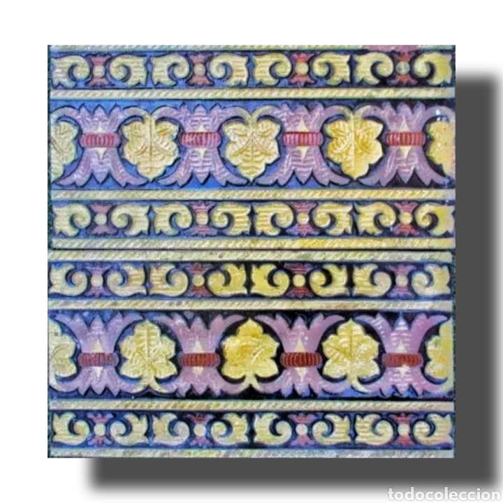 Antig&uuml;edades: Azulejos antiguos de Triana - Foto 1