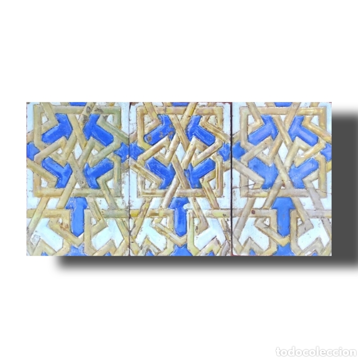 Antig&uuml;edades: Azulejos antiguos de Triana - Foto 1