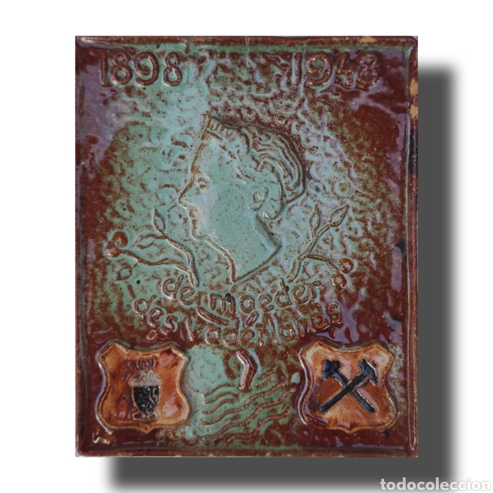 Antig&uuml;edades: Azulejo antiguo - Foto 1