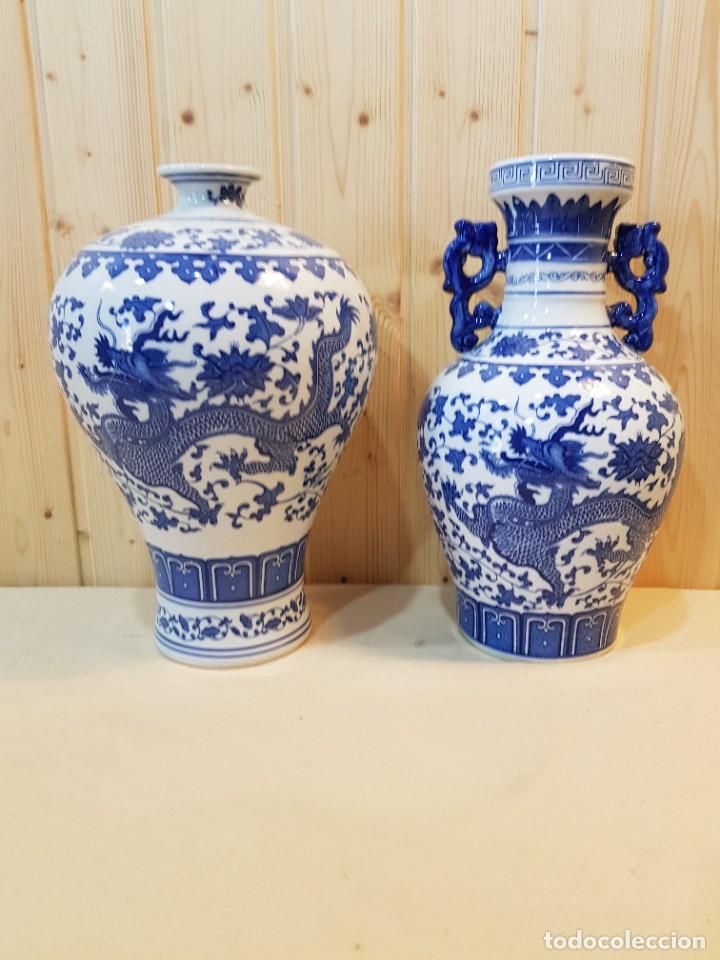 Antig&uuml;edades: - PAREJA JARRONES DRAGONES CHINOS - Foto 1