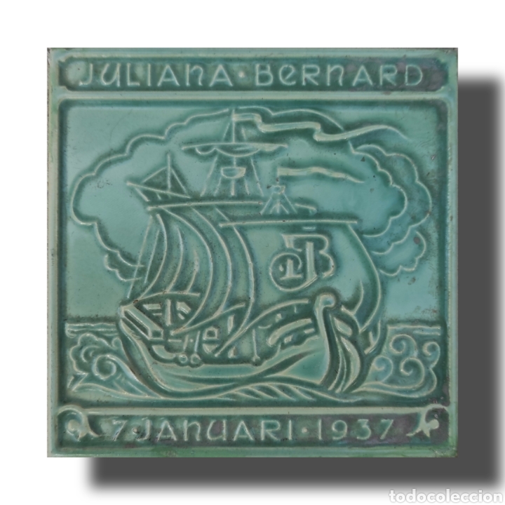 Antig&uuml;edades: Azulejo antiguo - Foto 1