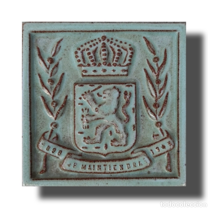 Antig&uuml;edades: Azulejo antiguo - Foto 1