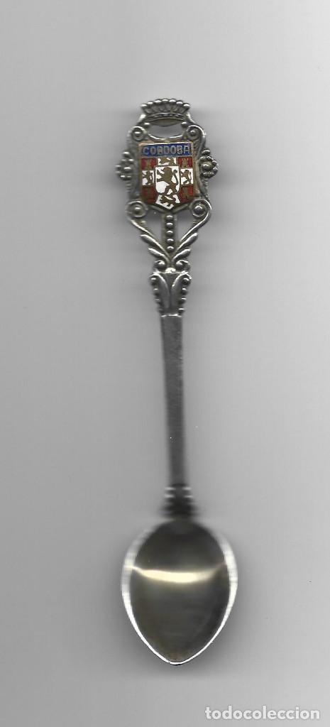 Antig&uuml;edades: CUCHARILLA DE PLATA DE CORDOBA - Foto 1