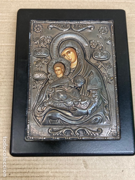 Antig&uuml;edades: Cuadro religioso con relieves estampado de plata - Foto 1