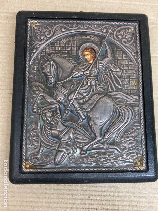 Antig&uuml;edades: Cuadro religioso con estampado de plata - Foto 1