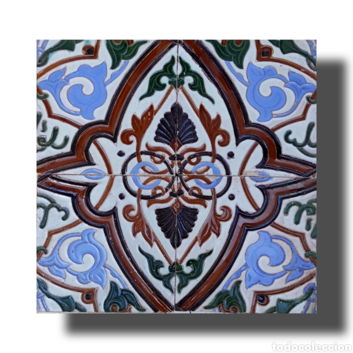 Antig&uuml;edades: Azulejo antiguo de Triana - Foto 1