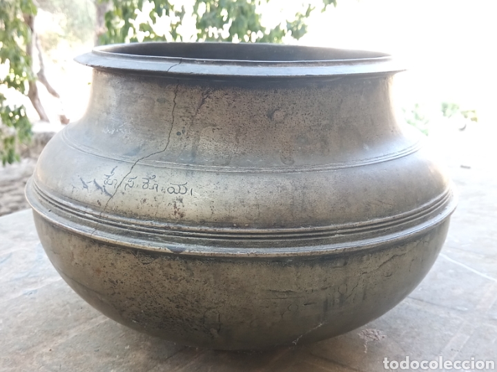 Antig&uuml;edades: Antiguo cuenco indio - Foto 4