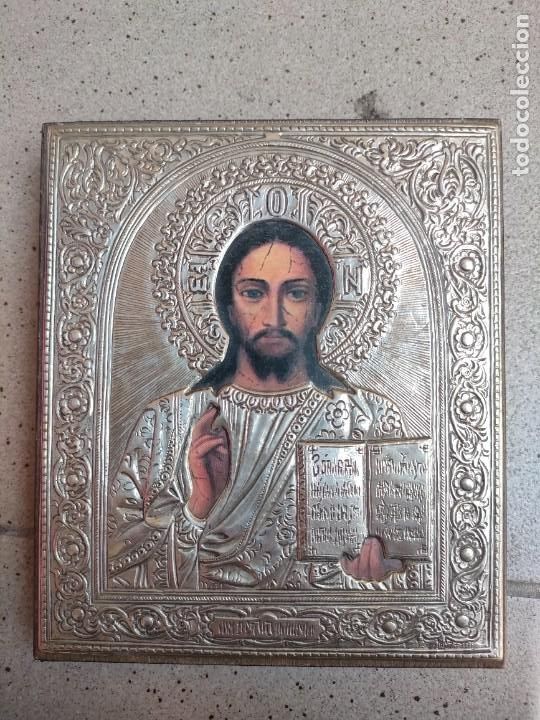 Antig&uuml;edades: ICONO PANTOCRATOR PLATA - Foto 1
