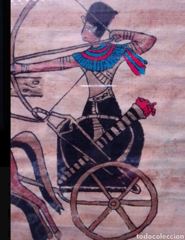 Antig&uuml;edades: PAPIRO EG&Iacute;PCIO ENMARCADO - Foto 4