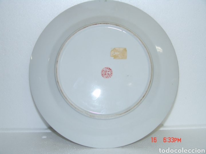Antig&uuml;edades: Plato Macau 26,5cm - Foto 2