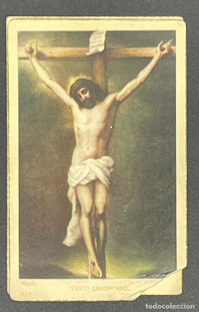 Antig&uuml;edades: LOTE DE 9 ANTIGUAS ESTAMPAS RELIGIOSAS - Foto 8