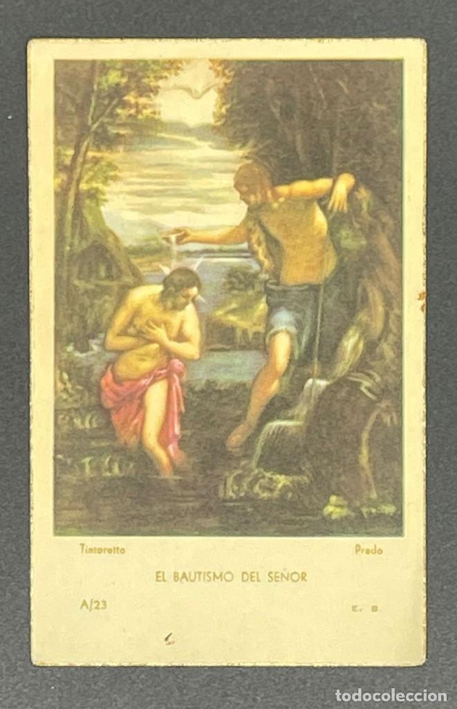 Antig&uuml;edades: LOTE DE 9 ANTIGUAS ESTAMPAS RELIGIOSAS - Foto 9