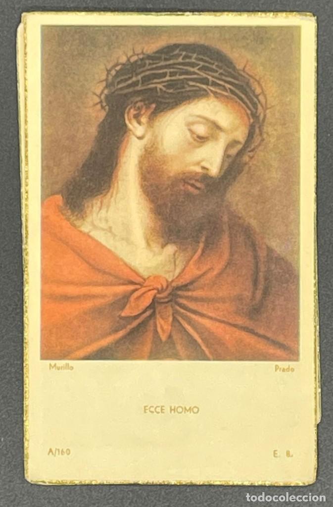 Antig&uuml;edades: LOTE DE 9 ANTIGUAS ESTAMPAS RELIGIOSAS - Foto 10