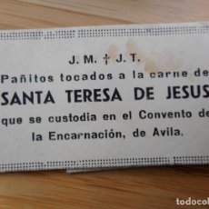 Antigüedades: ANTIGUA RELIQUIA PAÑITOS TOCADOS A LA CARNE DE SANTA TERESA DE JESUS CONVENTO ENCARNACION AVILA. Lote 365159831