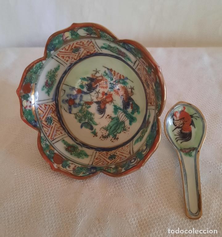 Antig&uuml;edades: MACAO - CONJUNTO (CUENCO Y CUCHARA) 3 GALLOS. - Foto 2