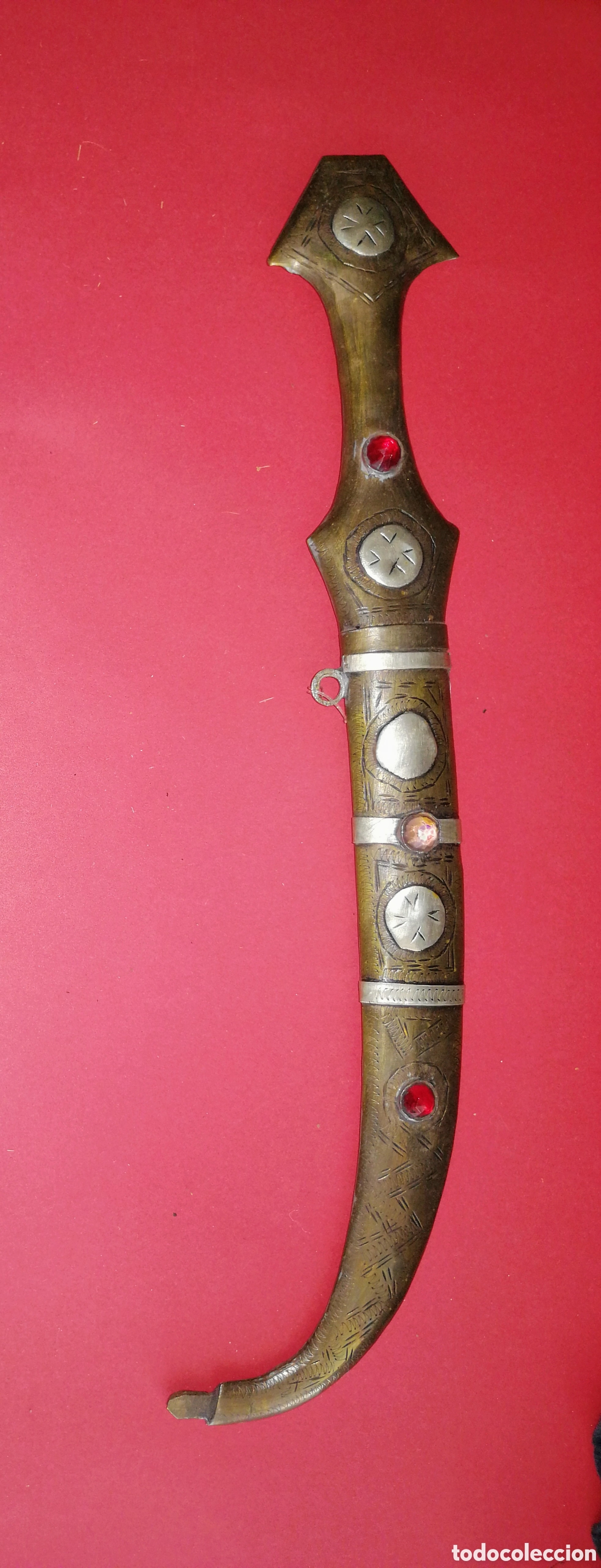 Antig&uuml;edades: GUMIA ARABE. ENVIO CERTIFICADO INCLUIDO. - Foto 1