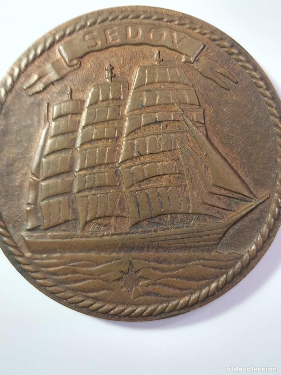 Antig&uuml;edades: Medalla de regata sovi&eacute;tica bronce - Foto 2