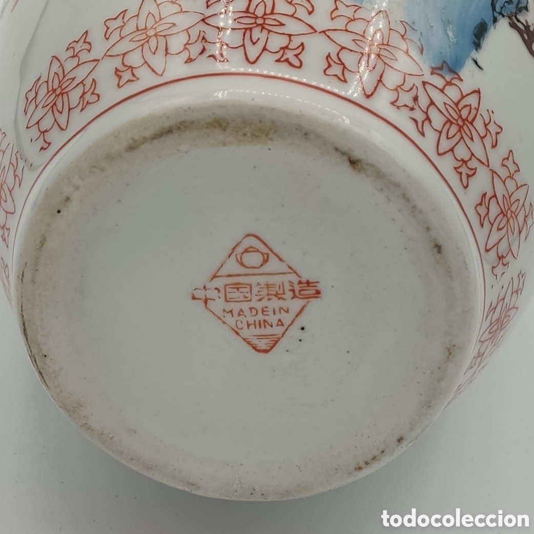 Antig&uuml;edades: Jarr&oacute;n Chino - Marca en la base - Foto 10