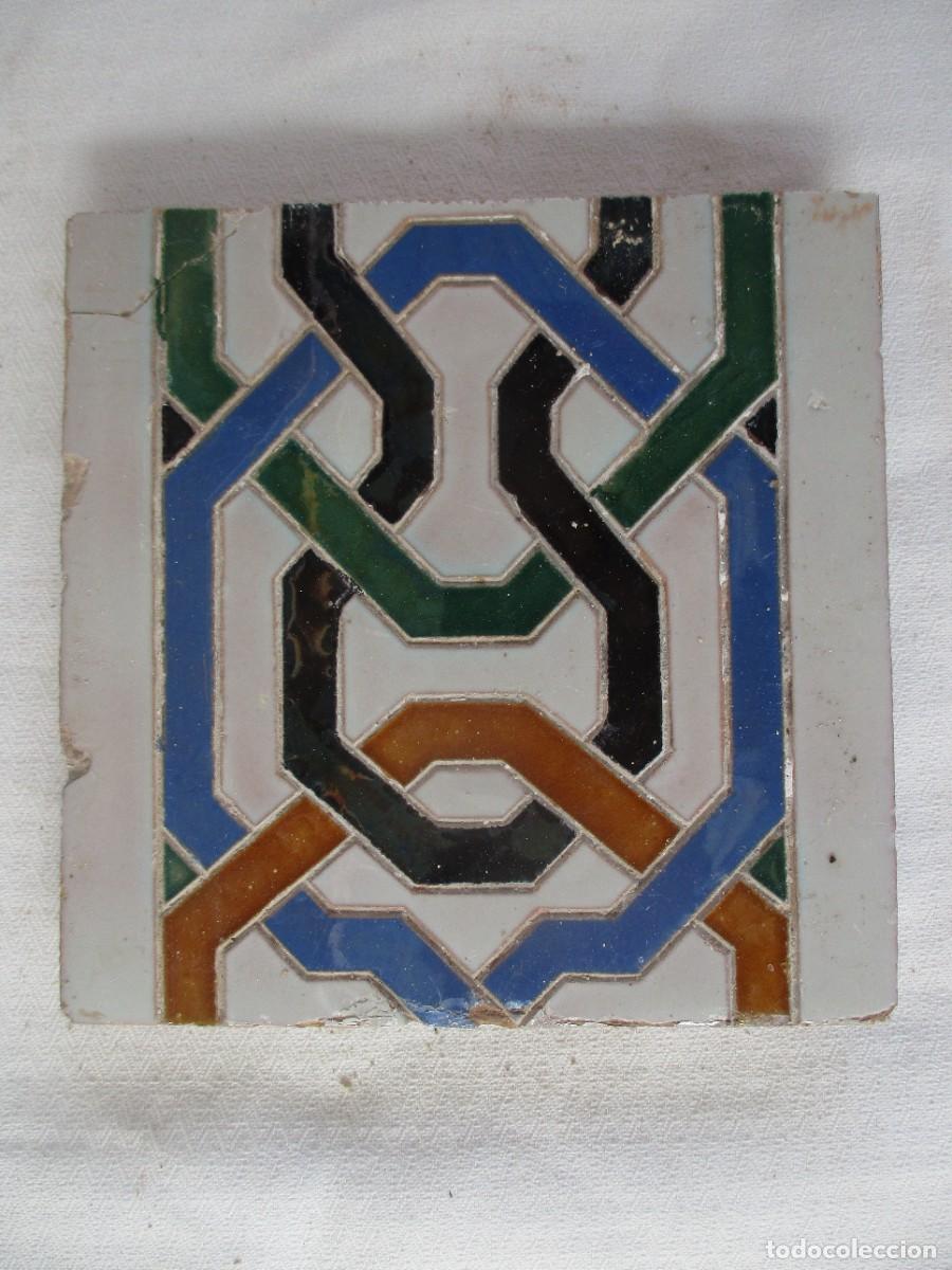 Antig&uuml;edades: Azulejo antiguo de Triana - Foto 1