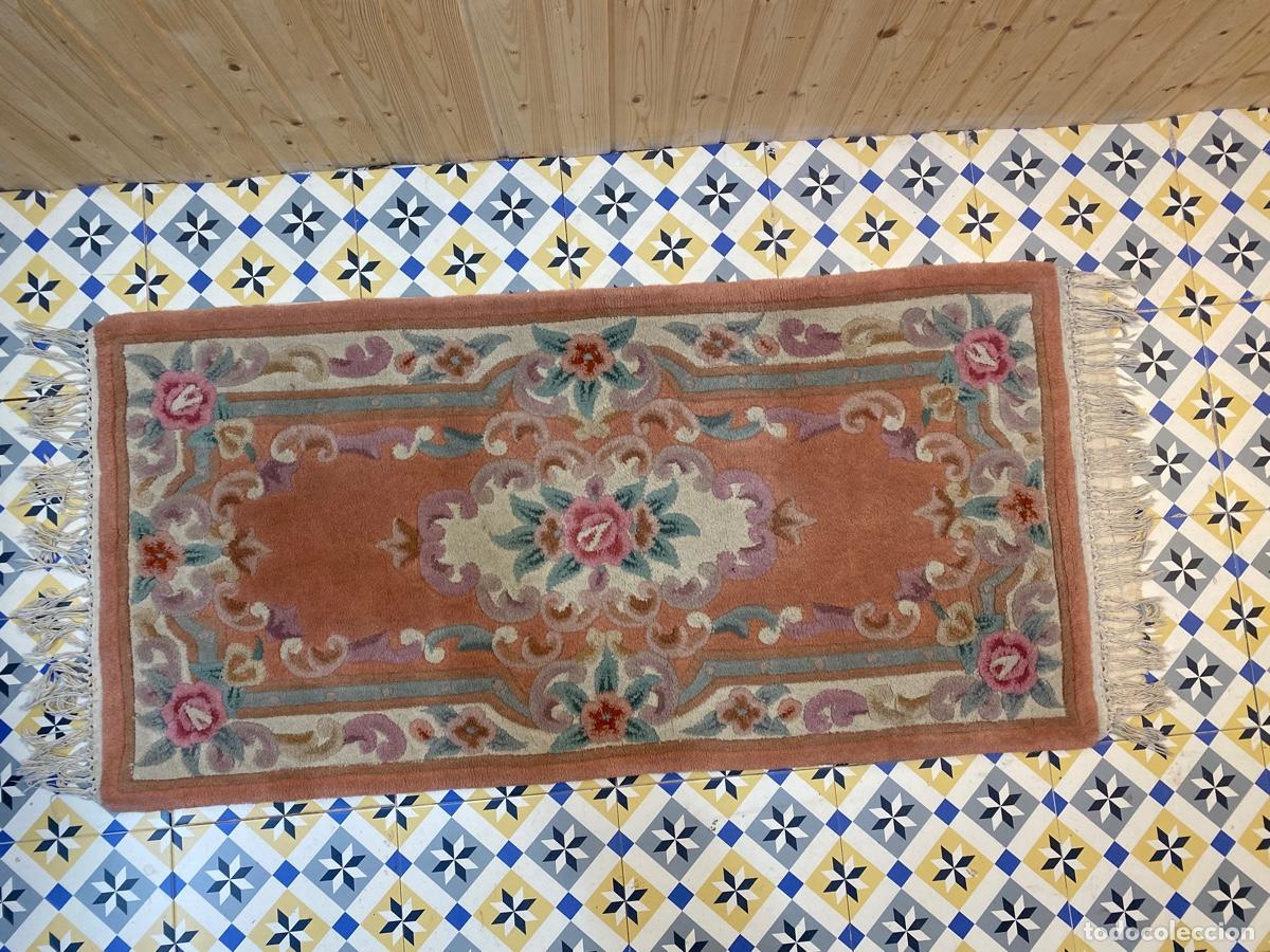 Antig&uuml;edades: ALFOMBRA - Foto 2
