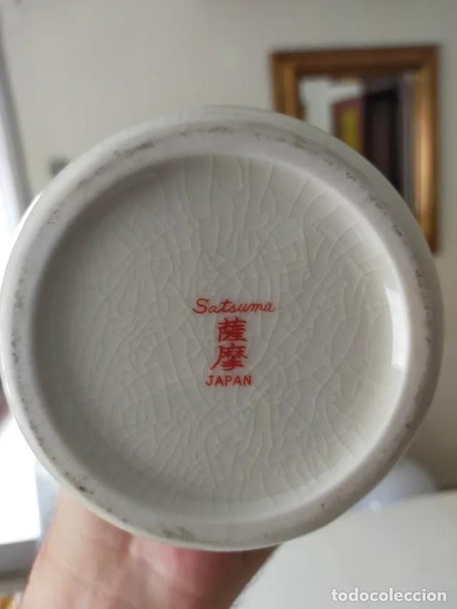 Antig&uuml;edades: Jarr&oacute;n japon&eacute;s Satsuma - Foto 3
