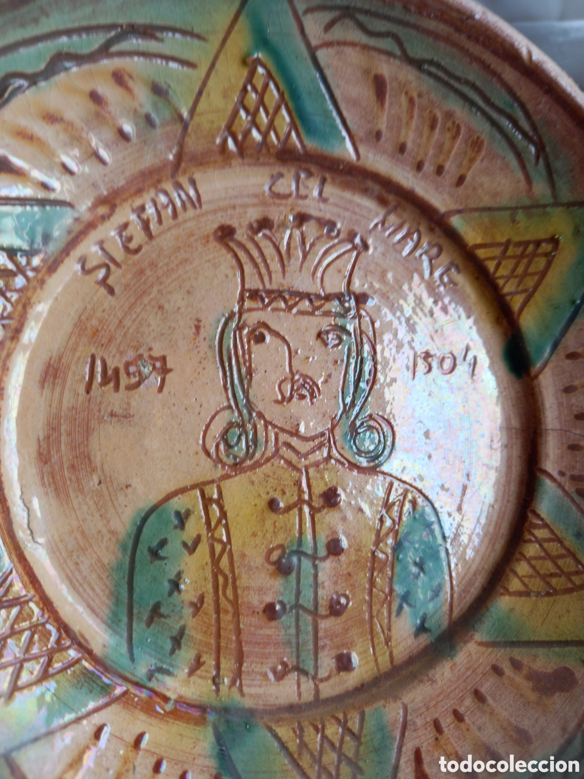 Antig&uuml;edades: BONITO PLATO STEFAN CEL MARE - Foto 2