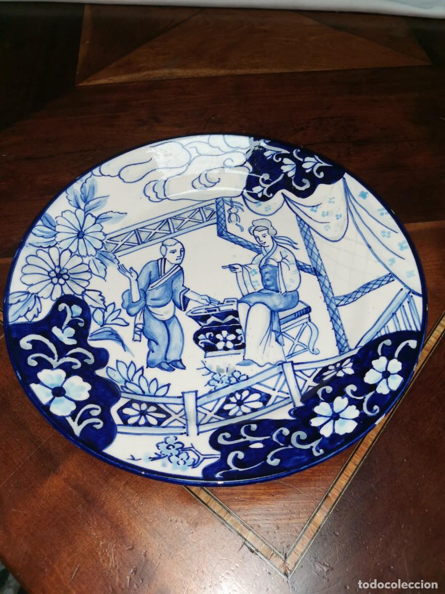 Antig&uuml;edades: PLATO CHINESCO CERAMICA MANISES - Foto 1