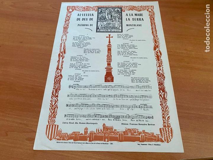 Antiguidades: AL.LELUIA A LA MARE DE DEU DE LA SERRA PATRONA MONTBLANC ORIGINAL 1967 35 x 24,5 cm (AB-6)