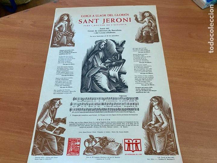 Antiguidades: GOIGS A LLAOR SANT JERONO PATRO LLIBRETETS DE BARCELONA I GREMI D'EDITORS. 1972. 39 x 27,5 cm (AB-6)