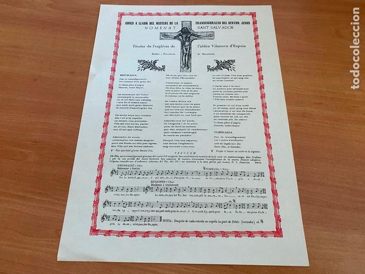 Antiguidades: GOIGS A LLAOR SENYOR JESUS NOMENAT SANT SALVADOR 1977. EDICION LIMITADA 1000 EJEMPLARES (AB-6)