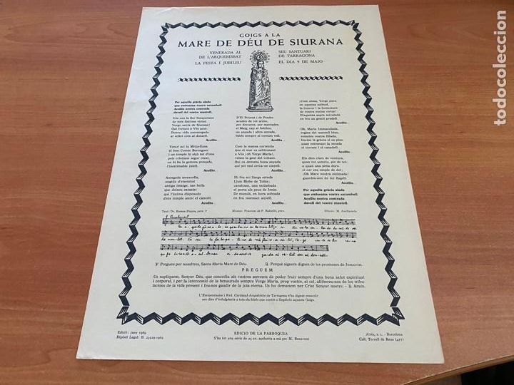 Antiguidades: GOIGS A LA MARE DE DEU DE SIURANA. 1969 34 x 25 cm (AB-6)