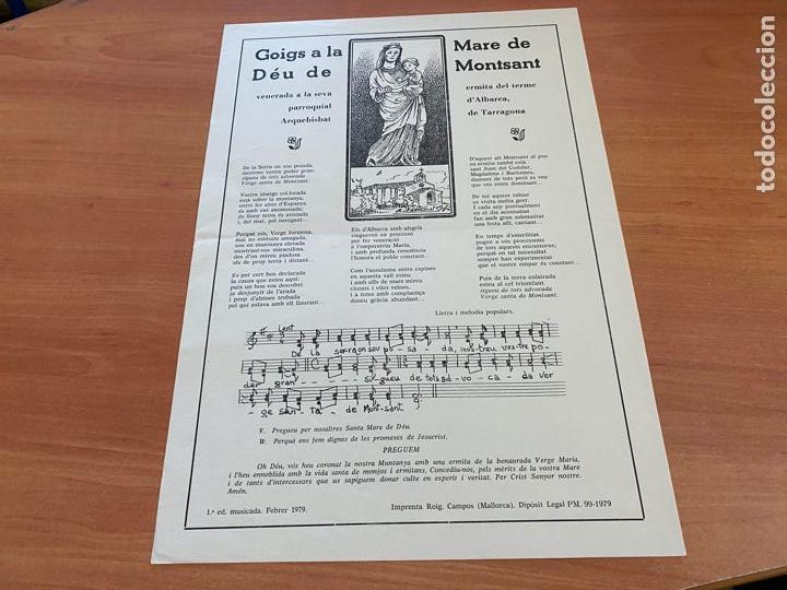 Antiguidades: GOIGS A LA MARE DE DEU DE MONTSANT ERMITA D'ALBARCA 1979. 34 x 25 cm (AB-6)