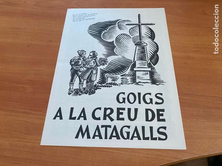 Antiguidades: GOIGS A LA CREU DE MATAGALLS 1981 EDICION LIMITADA (AB-6)