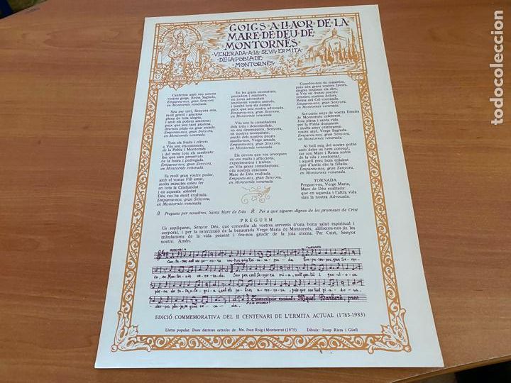 Antiguidades: GOIGS A LA LLAOR DE LA MARE DE DEU DE MONTORNES. 1983 EDICION LIMITADA (AB-6)